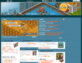 Former Home Page of Habbo.cn