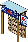 File:Tokyo Snack Parlour.png