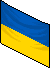 File:Flag ukraine.png